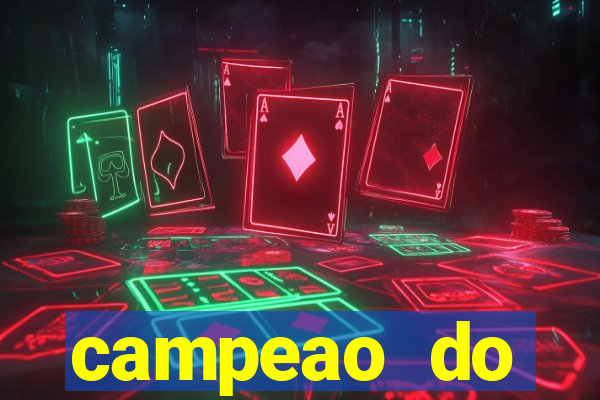 campeao do brasileirao 2021
